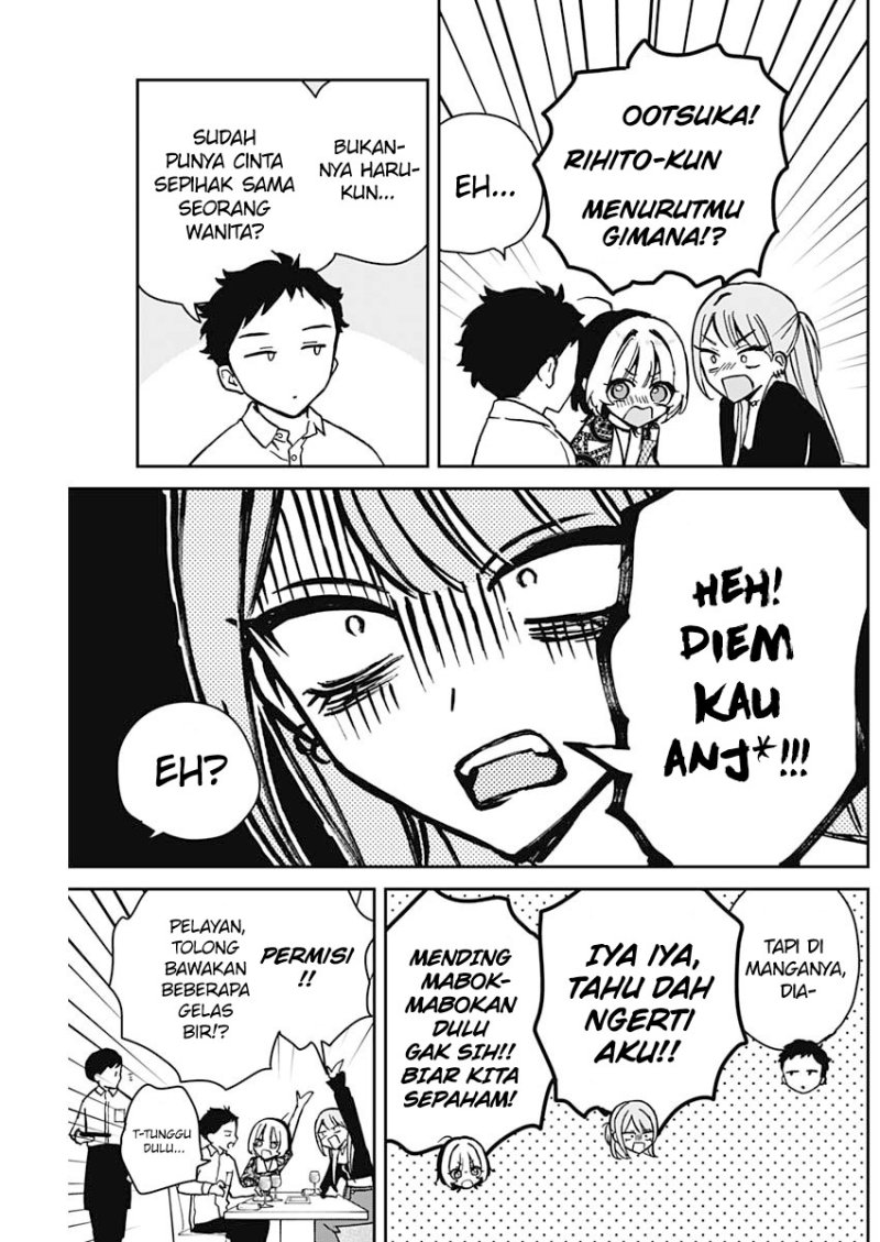 Noa-senpai wa Tomodachi. Chap 7 - Next Chap 8