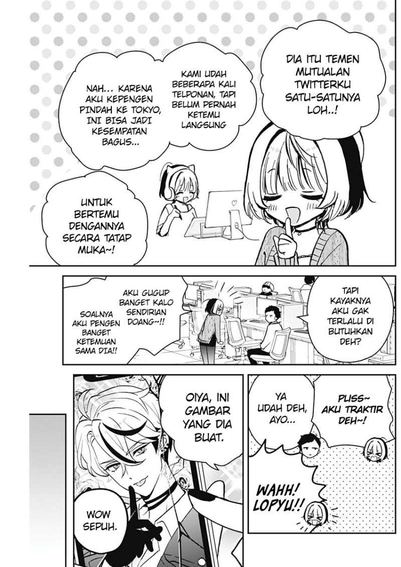 Noa-senpai wa Tomodachi. Chap 7 - Next Chap 8