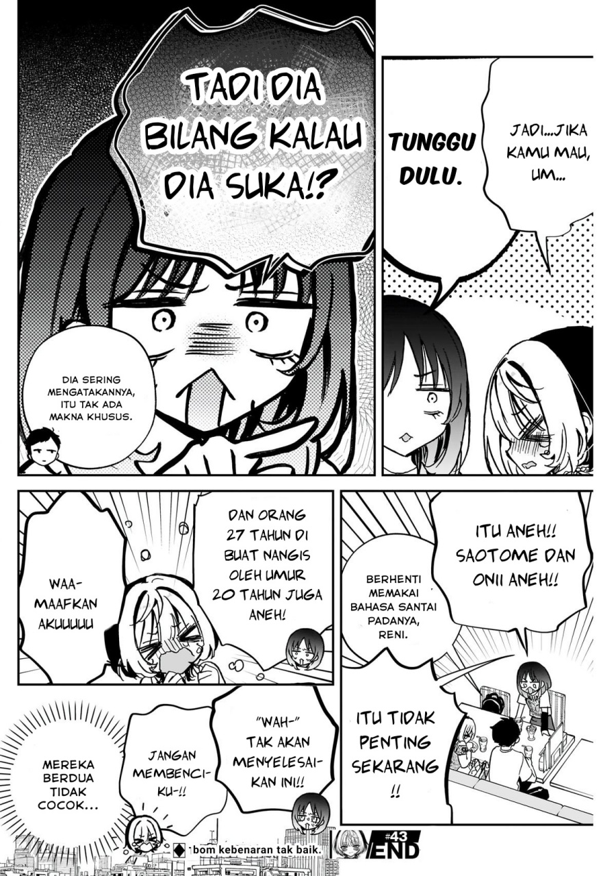 Noa-senpai wa Tomodachi. Chap 43 - Next Chap 44
