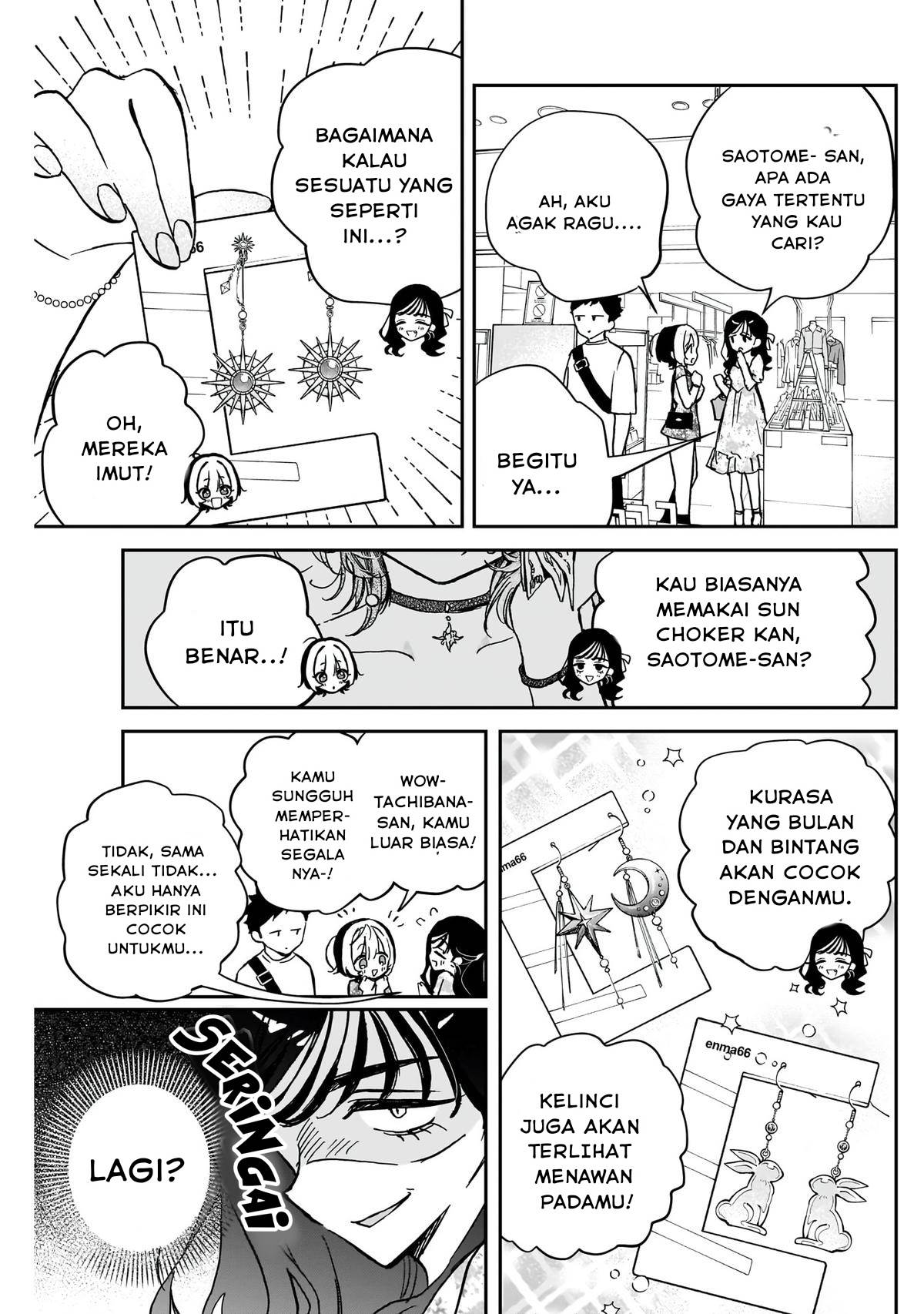 Noa-senpai wa Tomodachi. Chap 41 - Next Chap 42