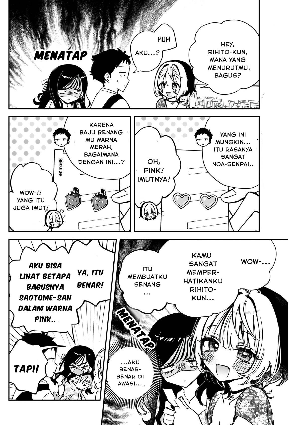 Noa-senpai wa Tomodachi. Chap 41 - Next Chap 42
