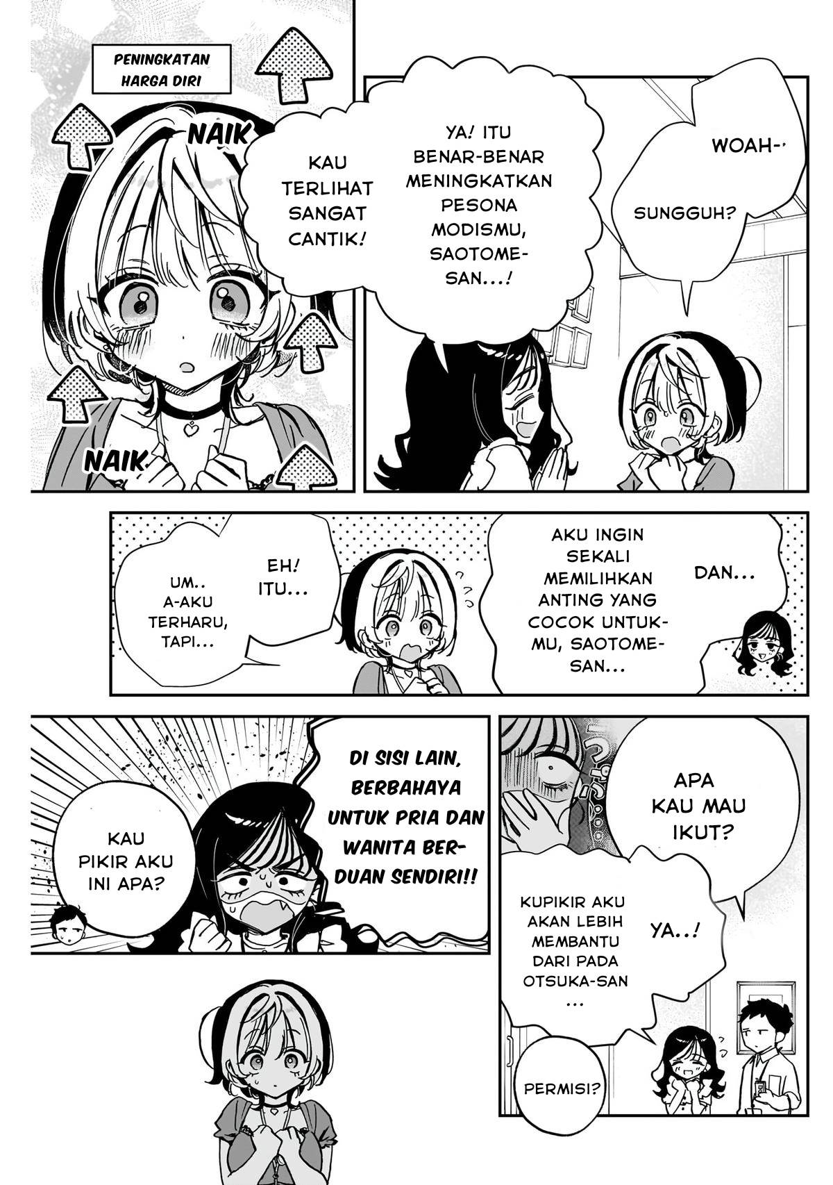 Noa-senpai wa Tomodachi. Chap 41 - Next Chap 42