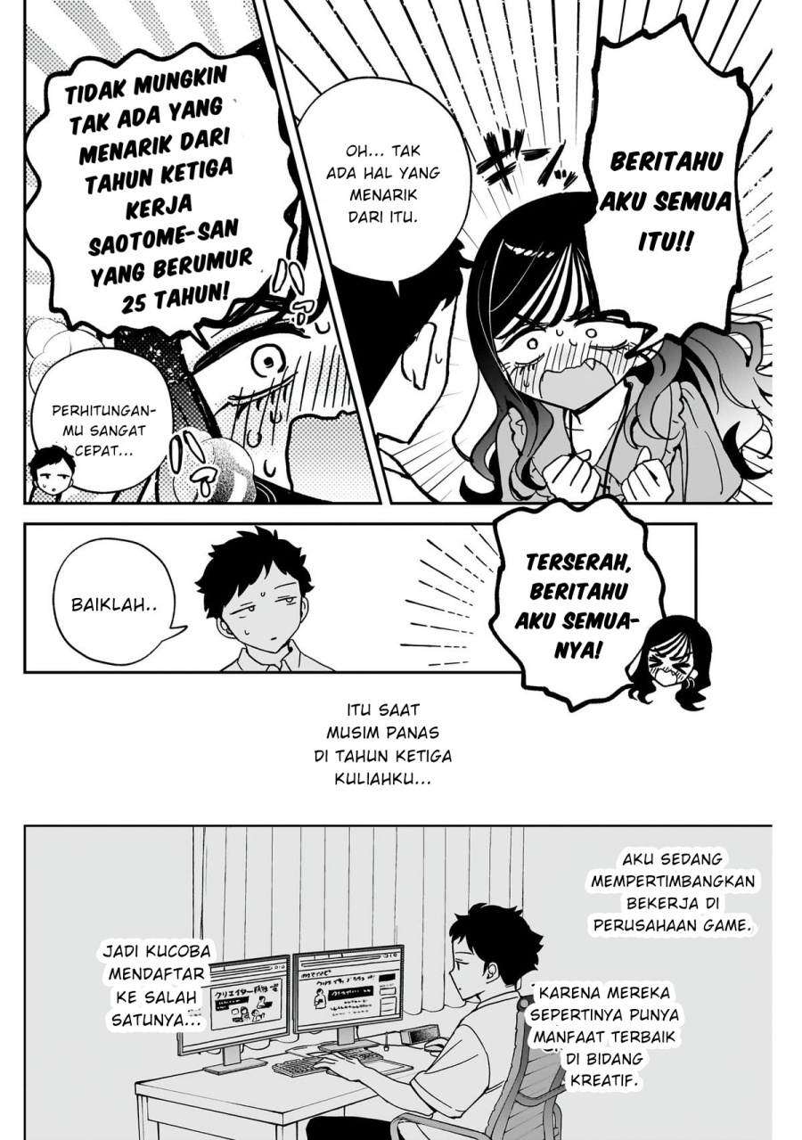 Noa-senpai wa Tomodachi. Chap 47 - Next Chap 48