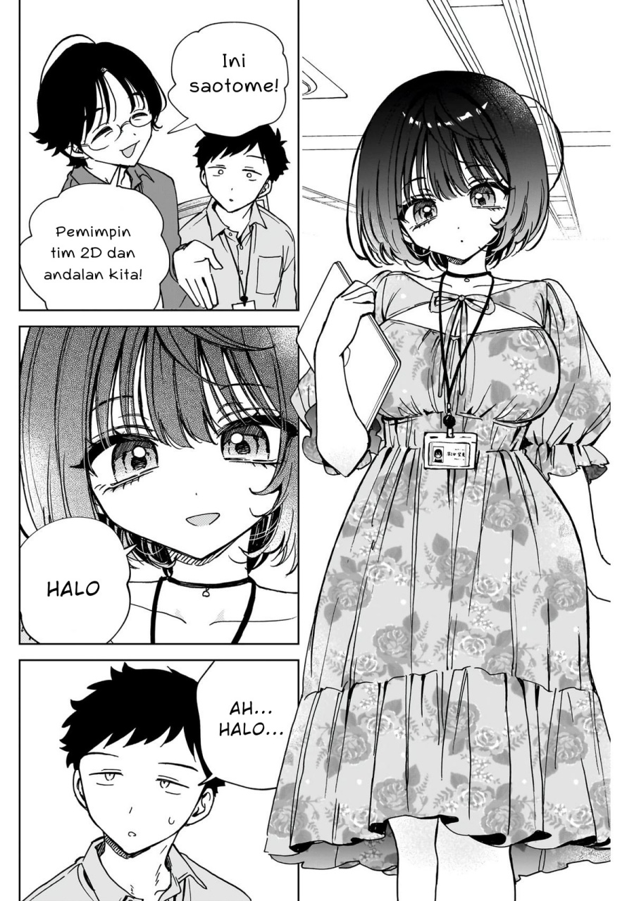 Noa-senpai wa Tomodachi. Chap 47 - Next Chap 48