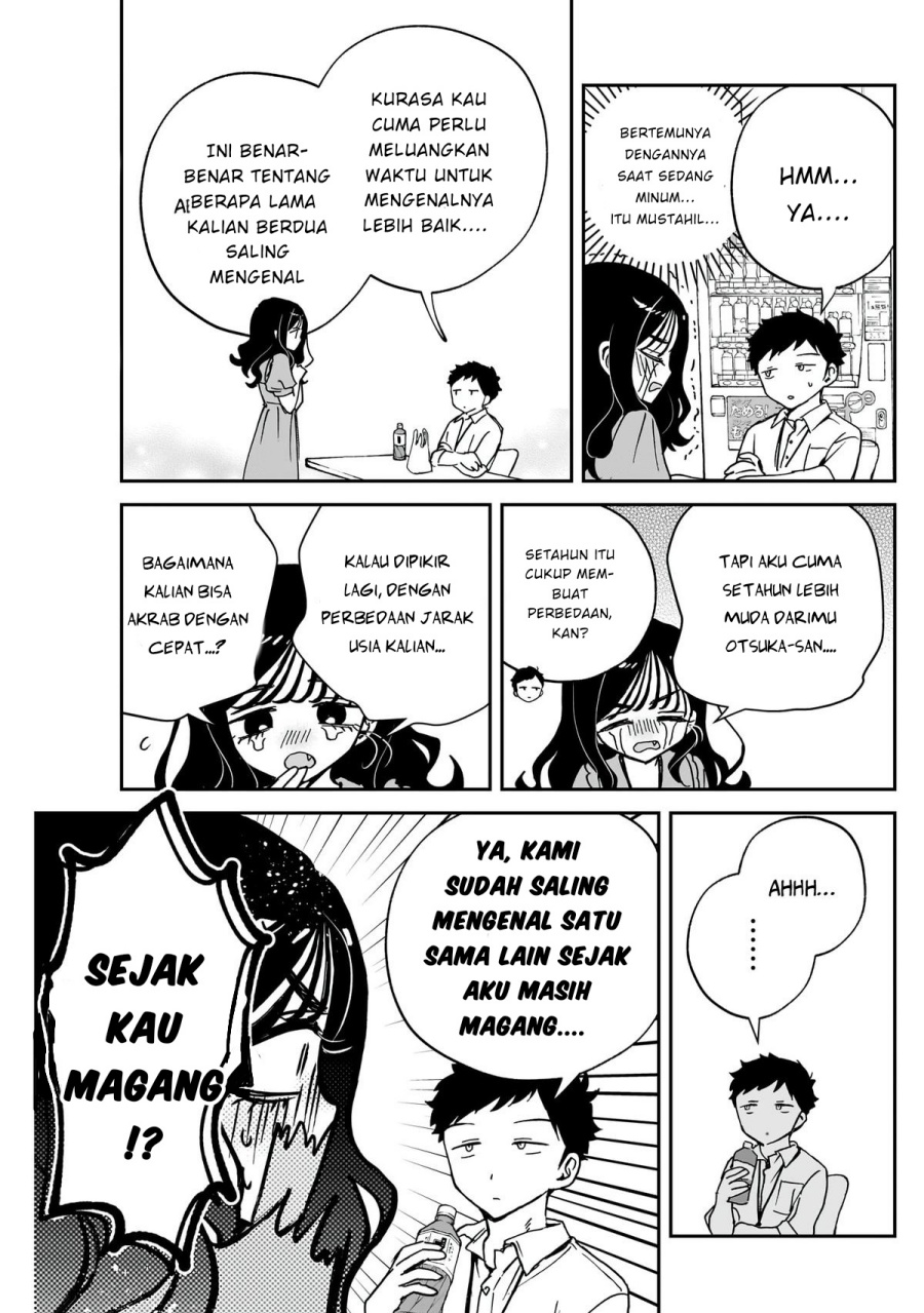 Noa-senpai wa Tomodachi. Chap 47 - Next Chap 48