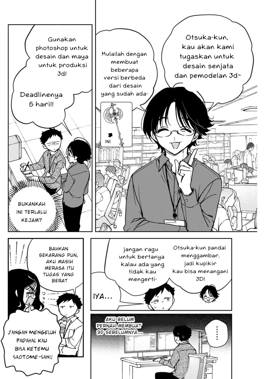 Noa-senpai wa Tomodachi. Chap 47 - Next Chap 48