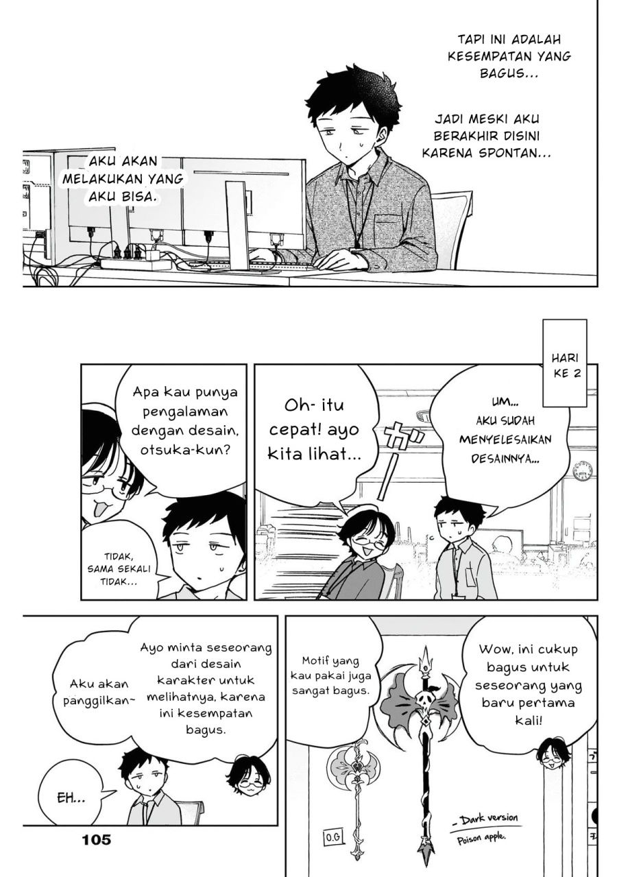 Noa-senpai wa Tomodachi. Chap 47 - Next Chap 48