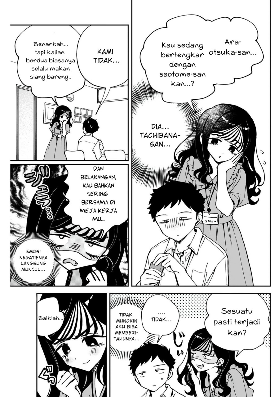 Noa-senpai wa Tomodachi. Chap 47 - Next Chap 48