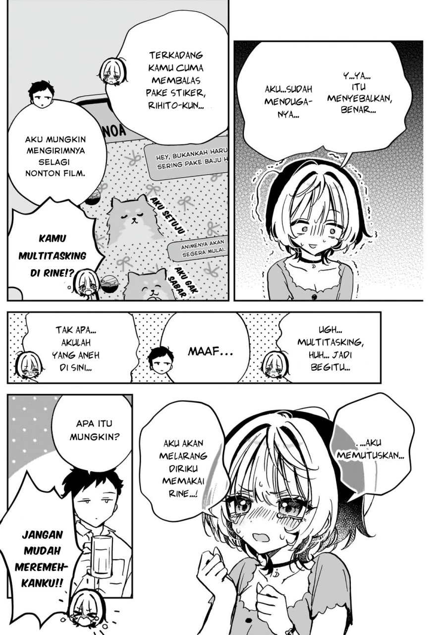 Noa-senpai wa Tomodachi. Chap 44 - Next Chap 45