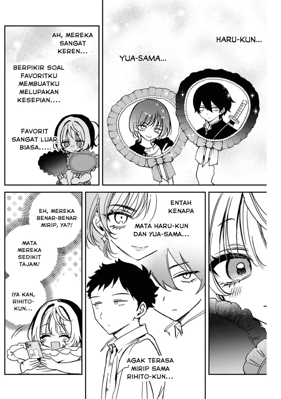 Noa-senpai wa Tomodachi. Chap 44 - Next Chap 45