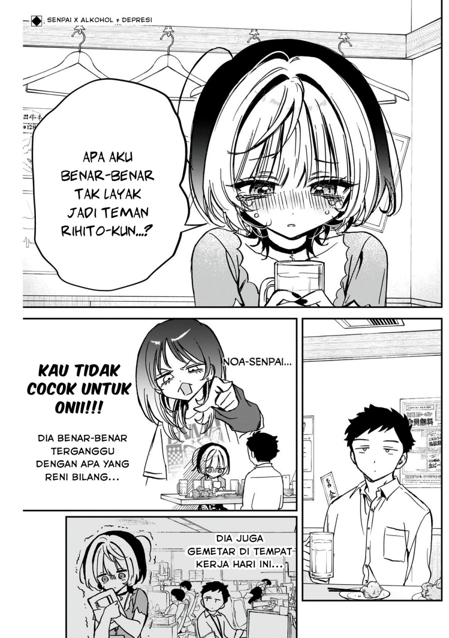 Noa-senpai wa Tomodachi. Chap 44 - Next Chap 45
