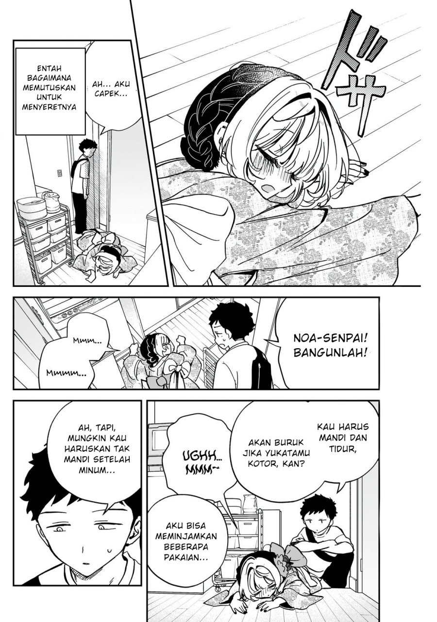Noa-senpai wa Tomodachi. Chap 46 - Next Chap 47