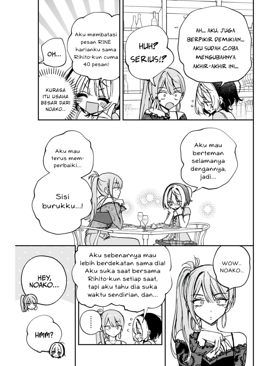 Noa-senpai wa Tomodachi. Chap 48 - Next Chap 49