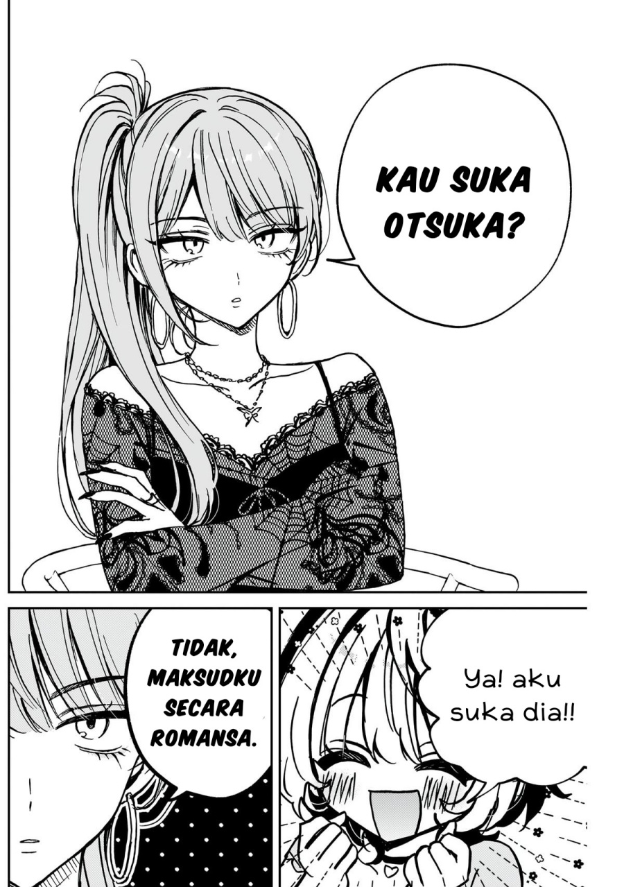 Noa-senpai wa Tomodachi. Chap 48 - Next Chap 49