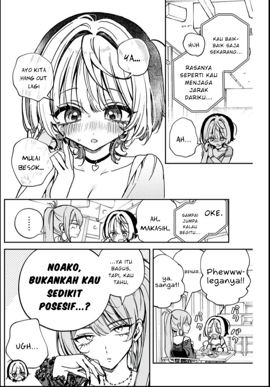 Noa-senpai wa Tomodachi. Chap 48 - Next Chap 49