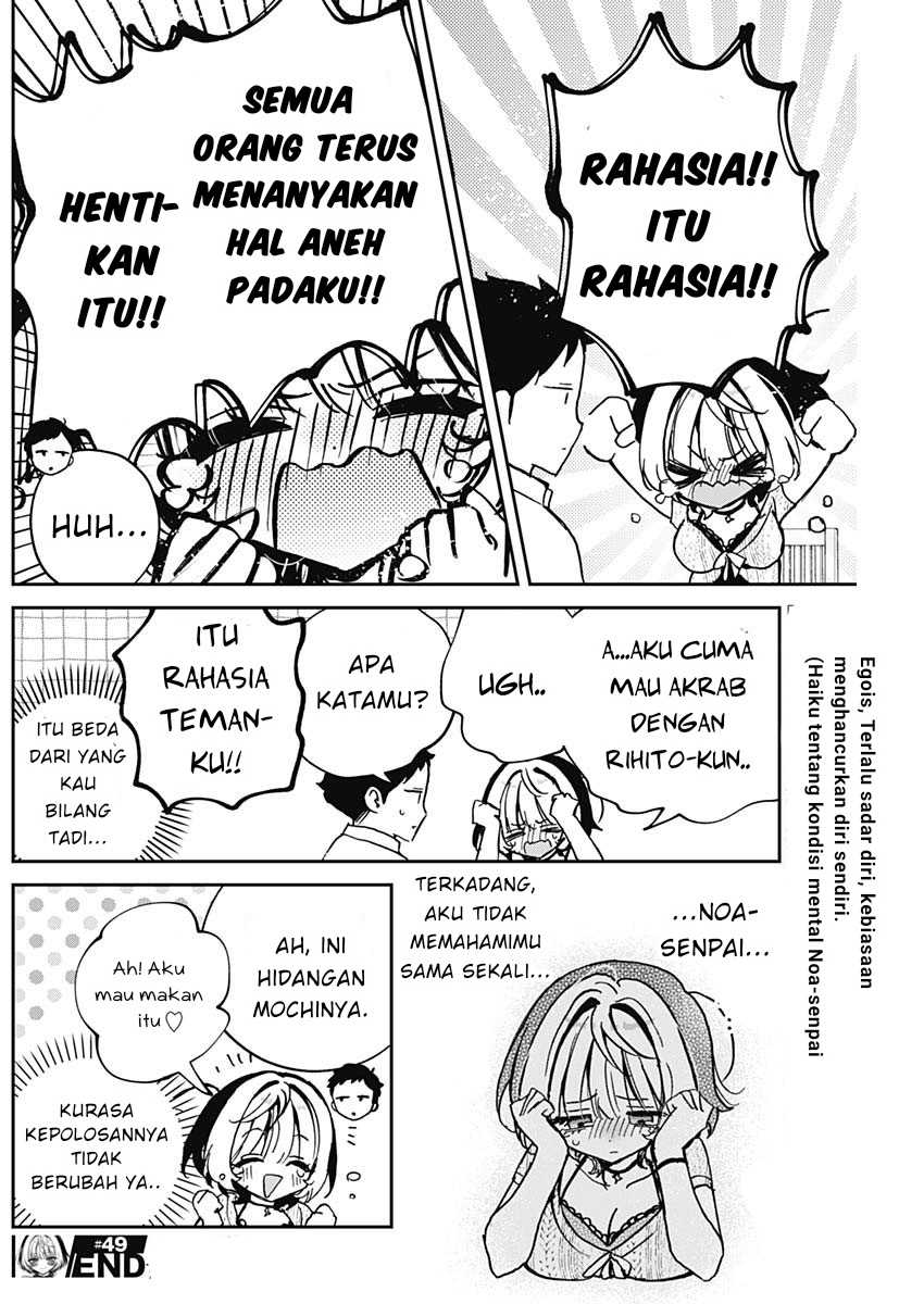 Noa-senpai wa Tomodachi. Chap 49 - Next Chap 50