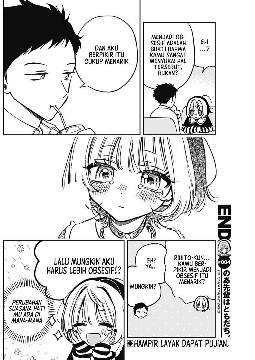 Noa-senpai wa Tomodachi. Chap 4 - Next Chap 5