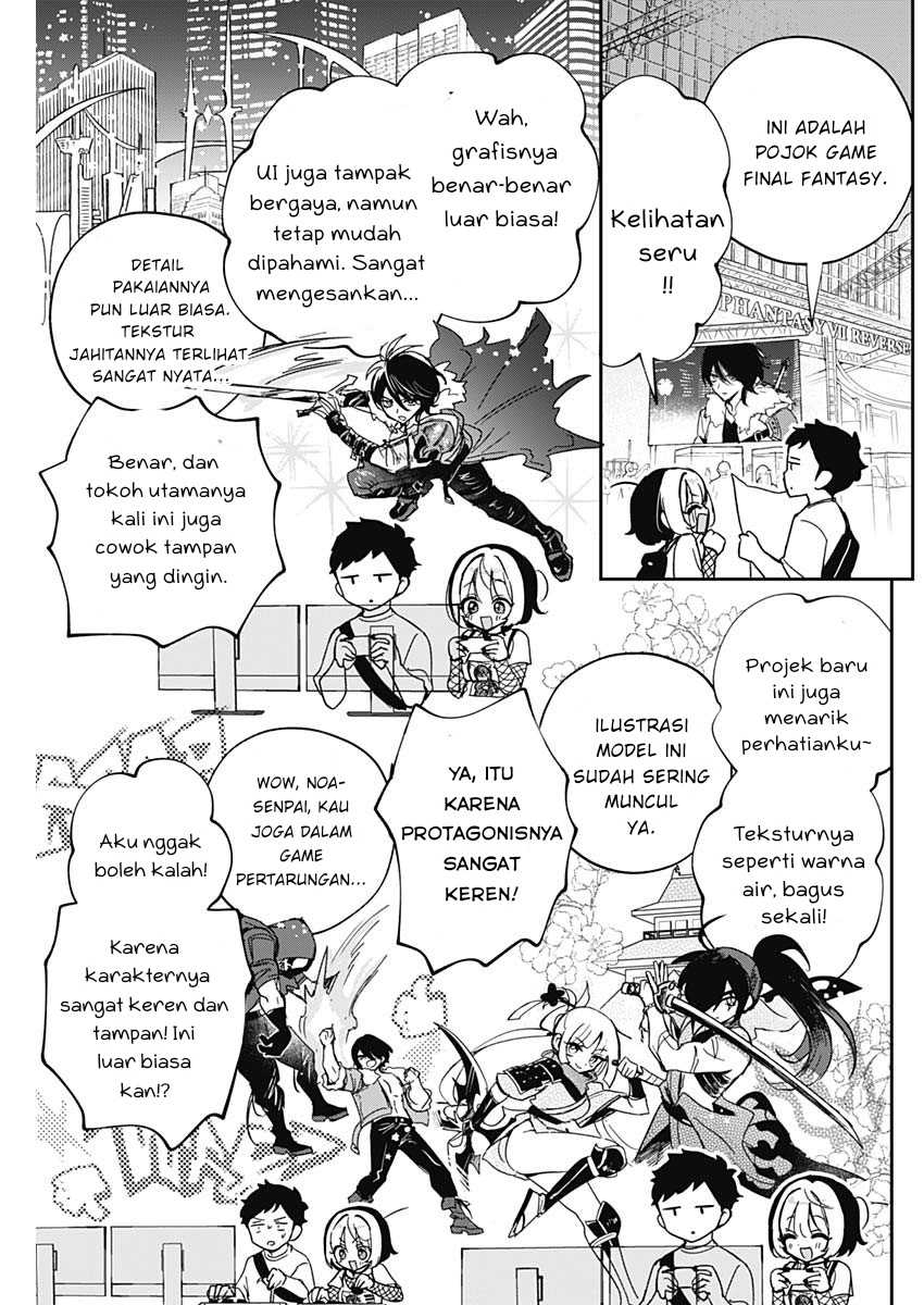 Noa-senpai wa Tomodachi. Chap 50 - Next Chap 51