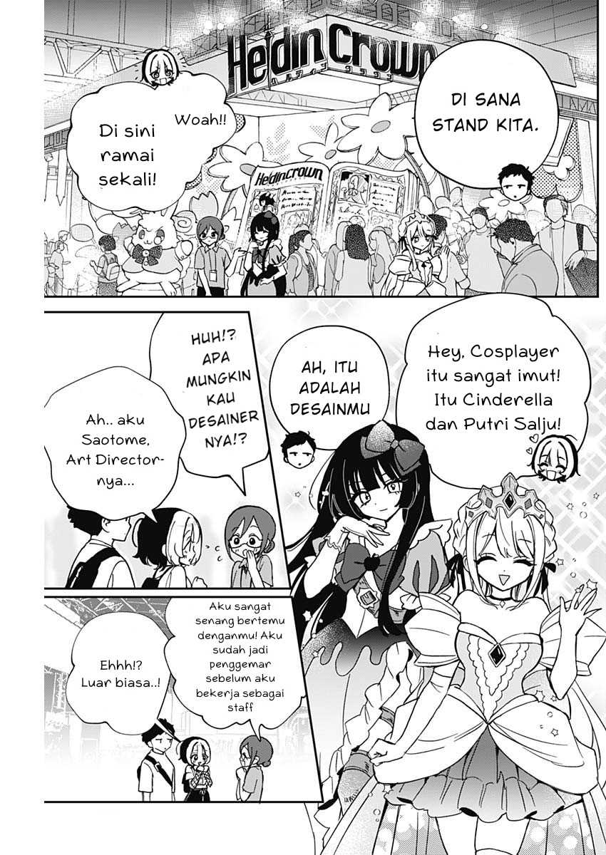 Noa-senpai wa Tomodachi. Chap 51 - Next Chap 52