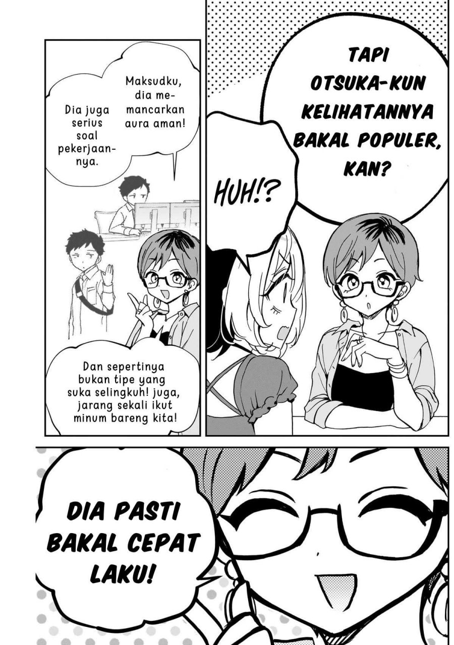 Noa-senpai wa Tomodachi. Chap 57 - Next Chap 58