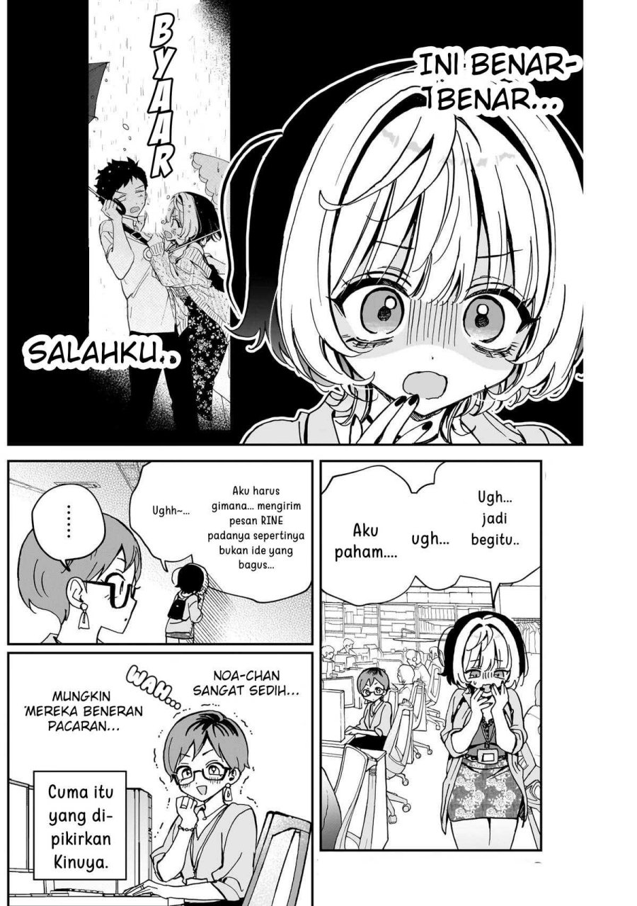Noa-senpai wa Tomodachi. Chap 56 - Next Chap 57