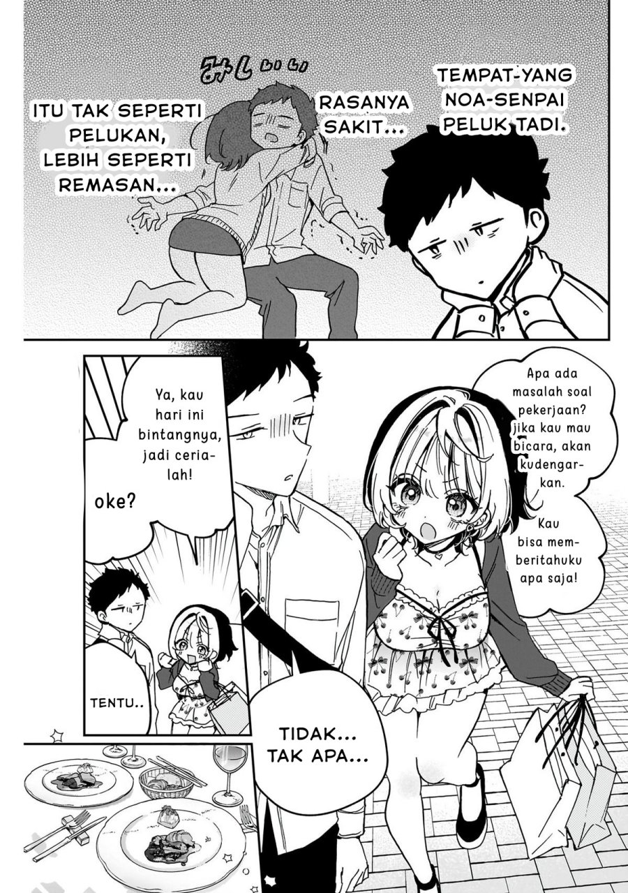Noa-senpai wa Tomodachi. Chap 59 - Next Chap 60