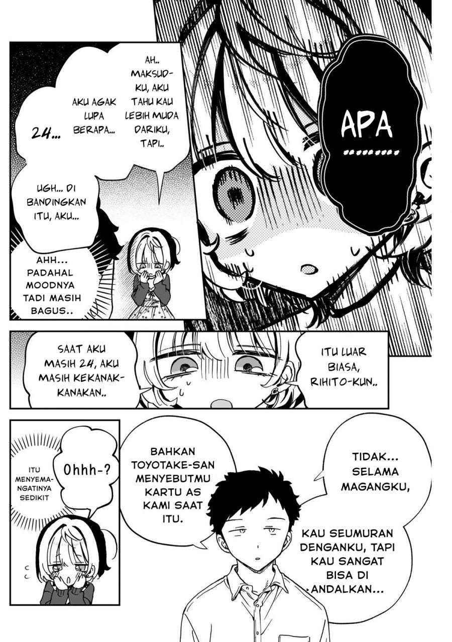 Noa-senpai wa Tomodachi. Chap 59 - Next Chap 60