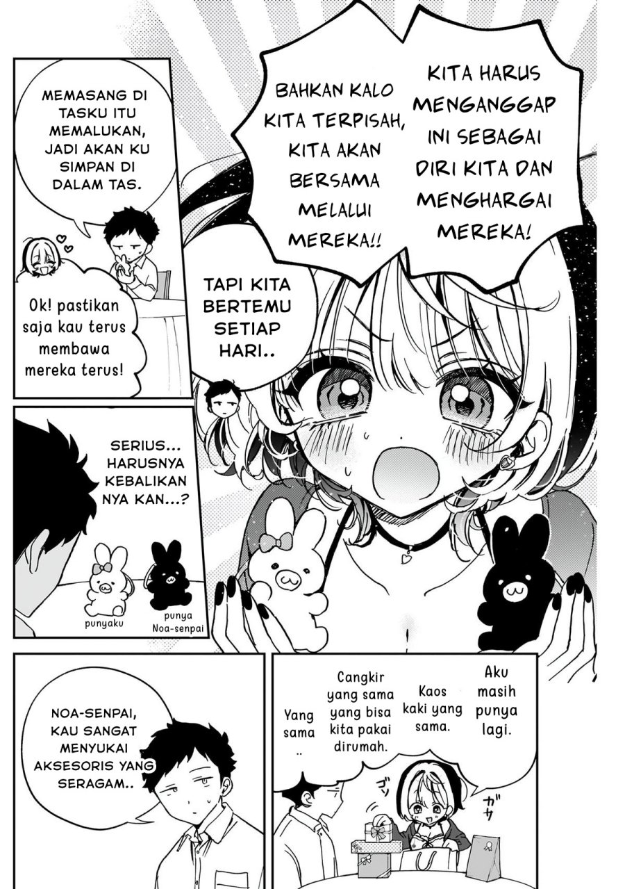 Noa-senpai wa Tomodachi. Chap 59 - Next Chap 60