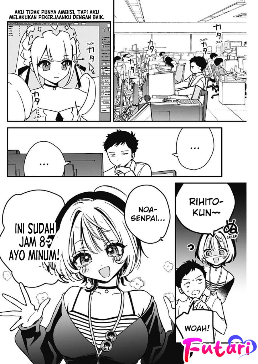 Noa-senpai wa Tomodachi. Chap 5 - Next Chap 6