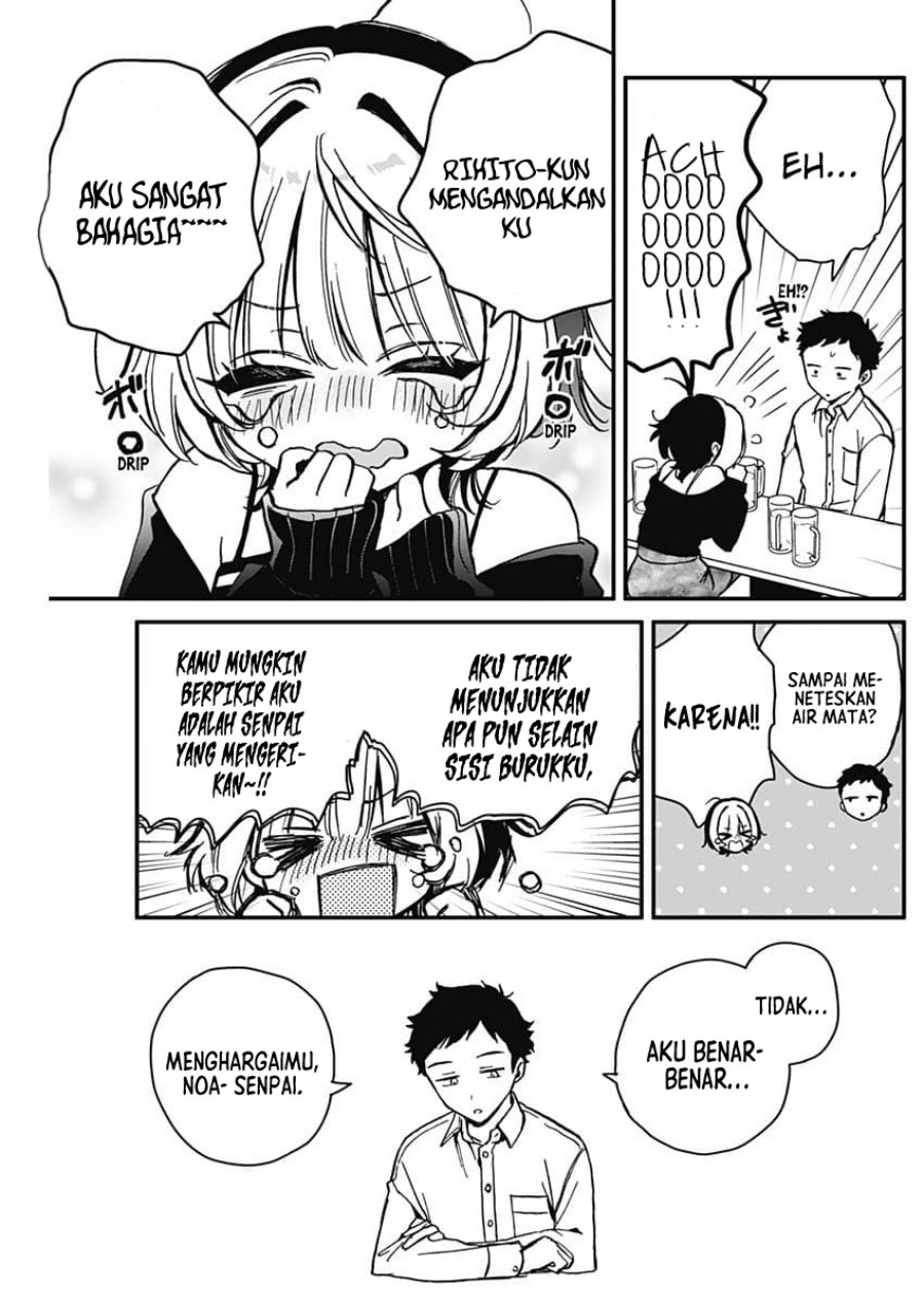 Noa-senpai wa Tomodachi. Chap 5 - Next Chap 6