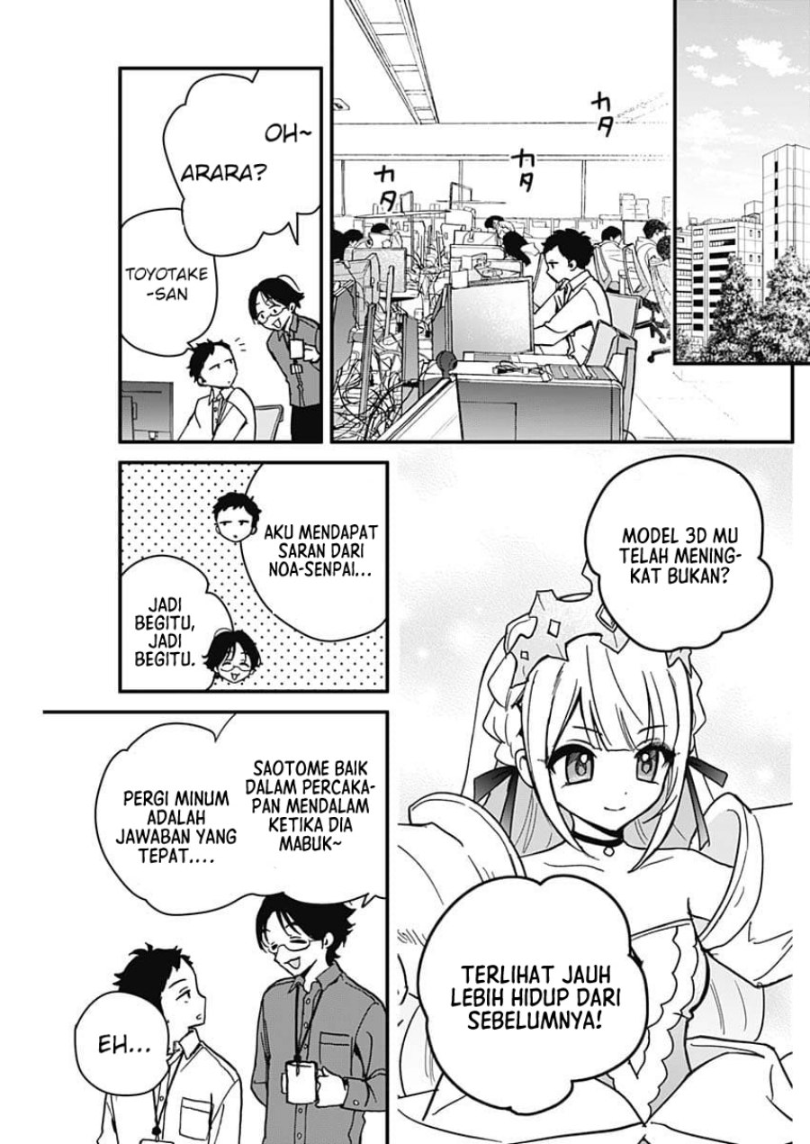 Noa-senpai wa Tomodachi. Chap 5 - Next Chap 6