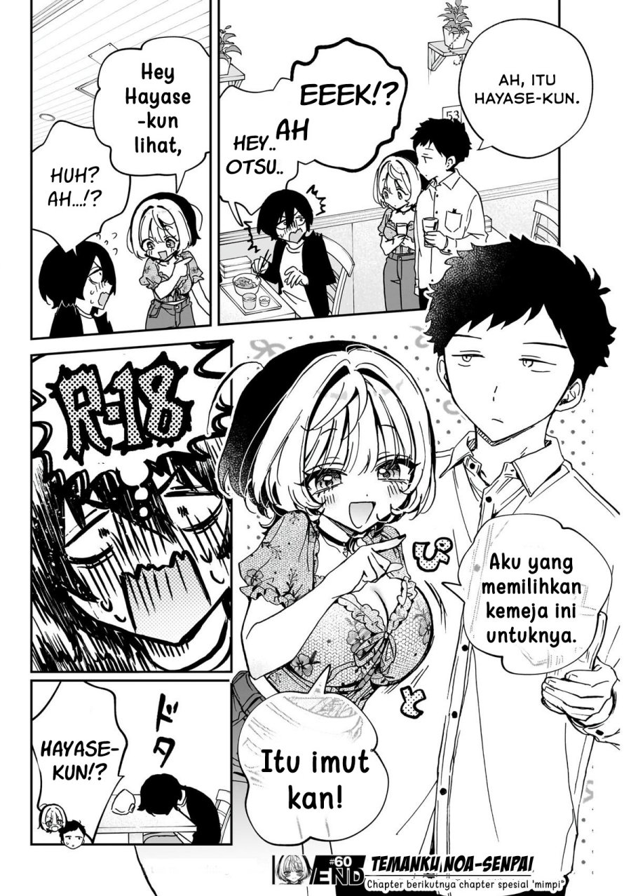 Noa-senpai wa Tomodachi. Chap 60 - Next Chap 61