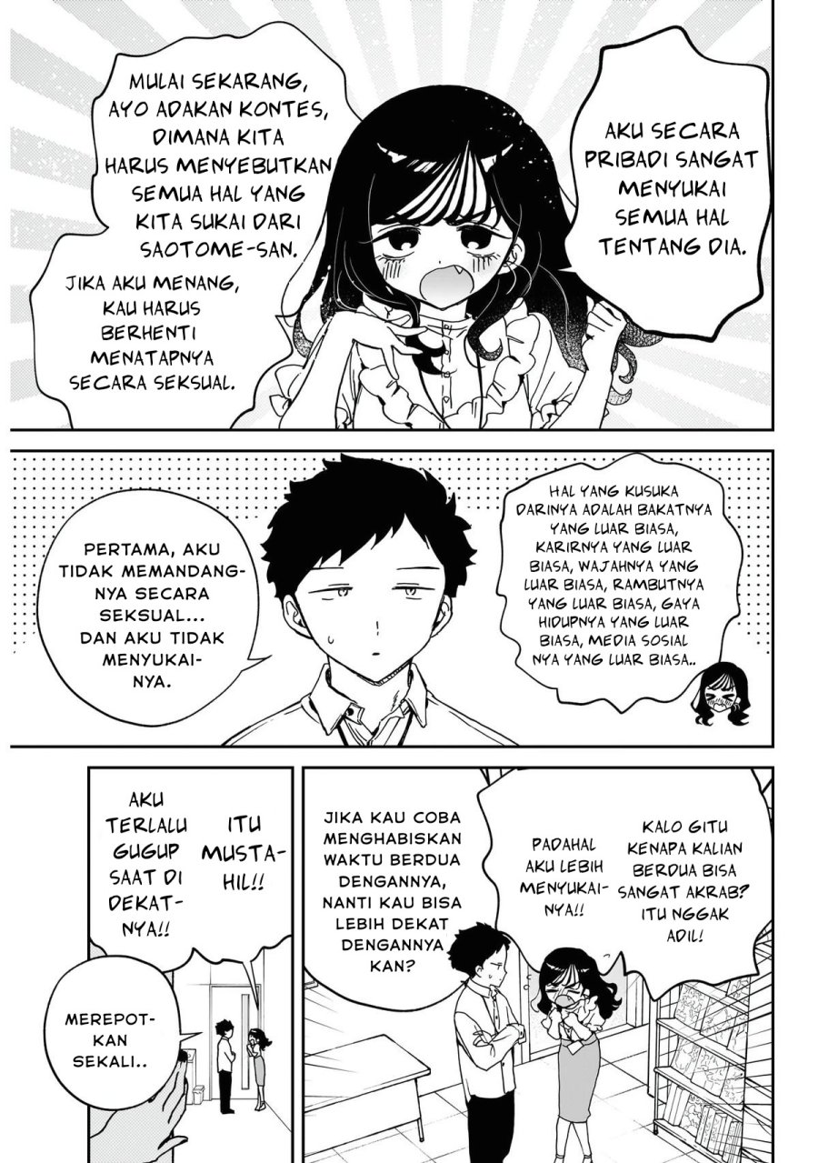Noa-senpai wa Tomodachi. Chap 60 - Next Chap 61