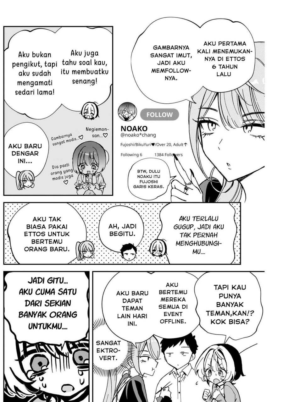 Noa-senpai wa Tomodachi. Chap 62 - Next Chap 63