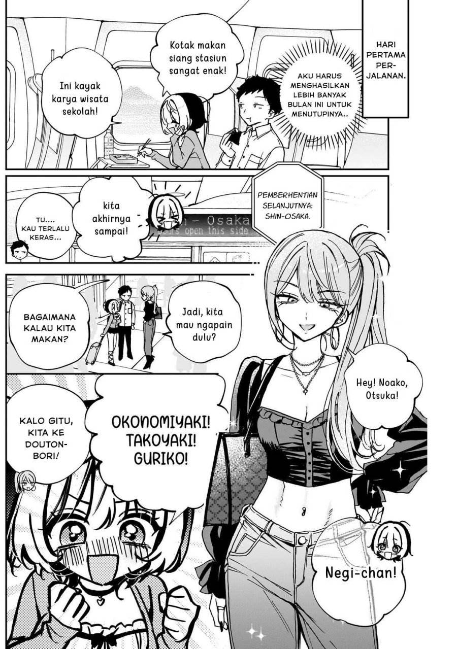 Noa-senpai wa Tomodachi. Chap 62 - Next Chap 63