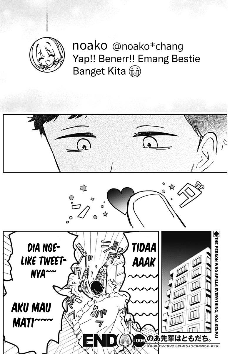 Noa-senpai wa Tomodachi. Chap 6 - Next Chap 7