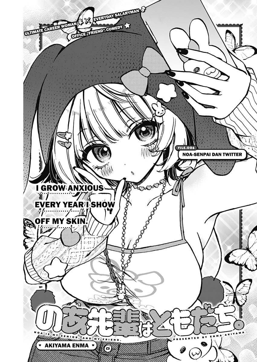 Noa-senpai wa Tomodachi. Chap 6 - Next Chap 7