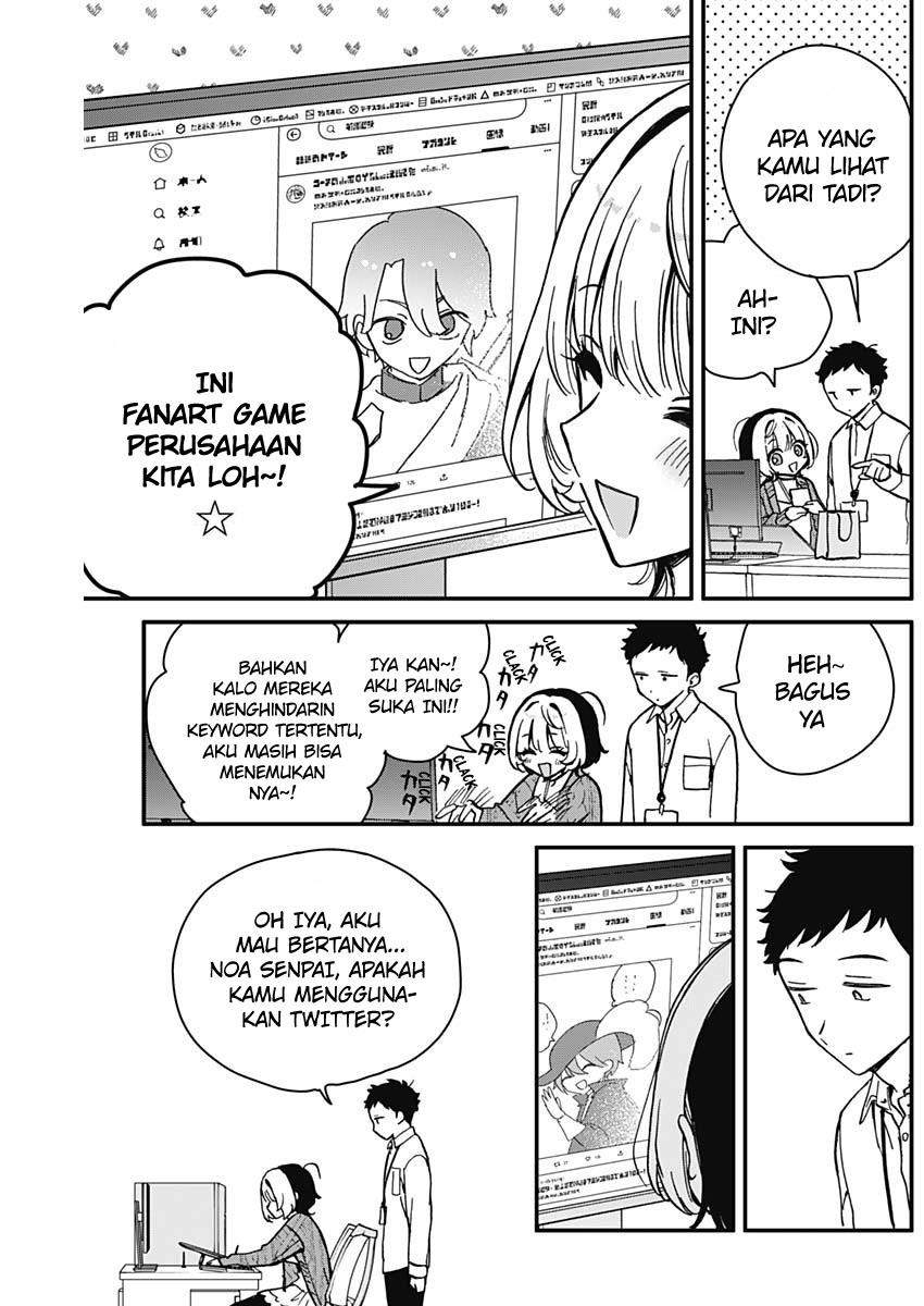Noa-senpai wa Tomodachi. Chap 6 - Next Chap 7