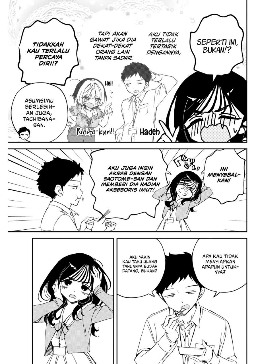 Noa-senpai wa Tomodachi. Chap 83 - Next Chap 84