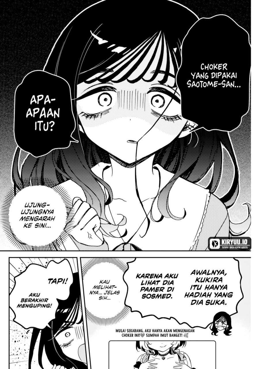 Noa-senpai wa Tomodachi. Chap 83 - Next Chap 84