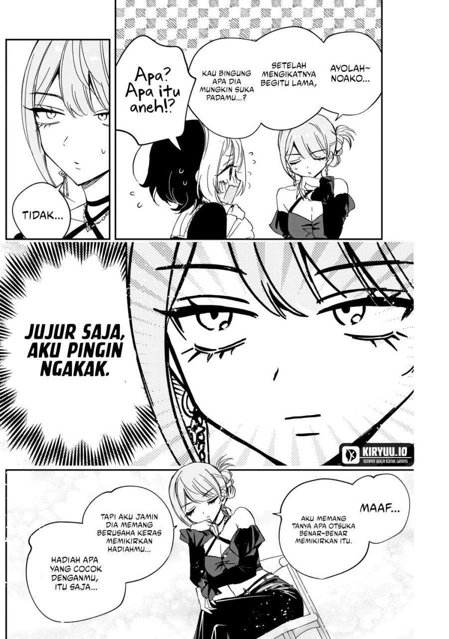 Noa-senpai wa Tomodachi. Chap 82 - Next Chap 83