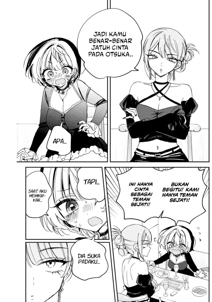 Noa-senpai wa Tomodachi. Chap 82 - Next Chap 83