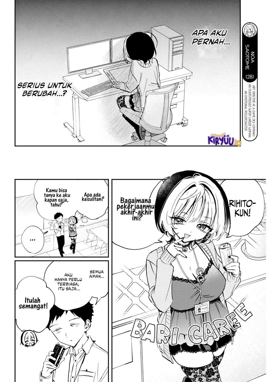 Noa-senpai wa Tomodachi. Chap 87 - Next Chap 88