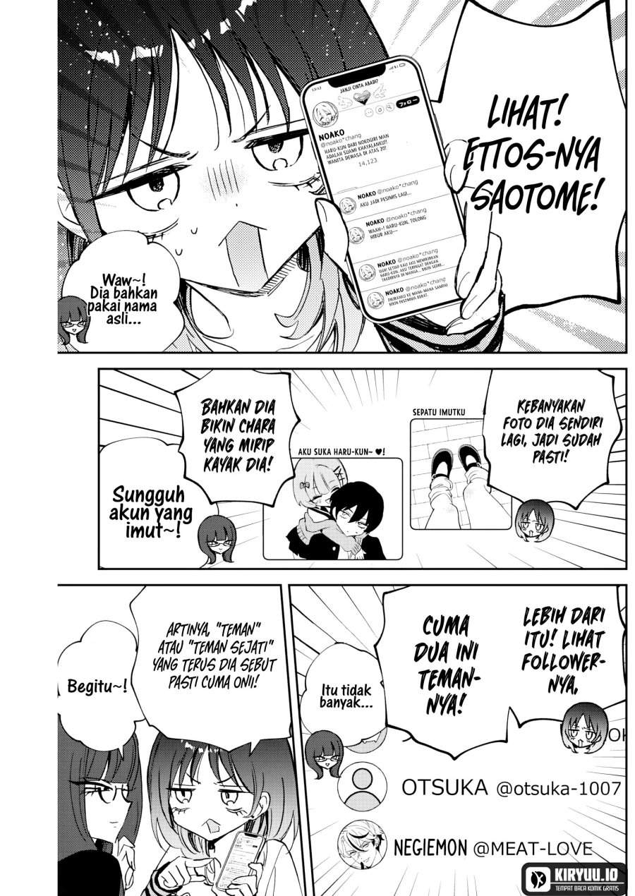 Noa-senpai wa Tomodachi. Chap 86 - Next Chap 87