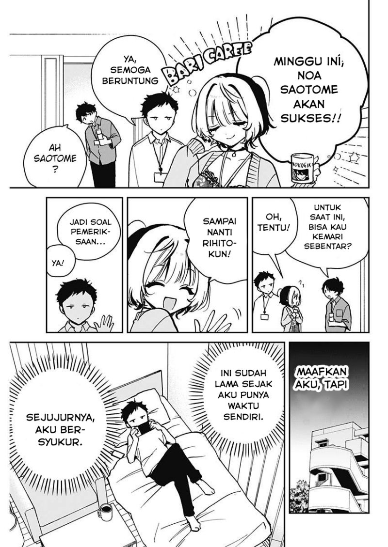 Noa-senpai wa Tomodachi. Chap 8 - Next Chap 9