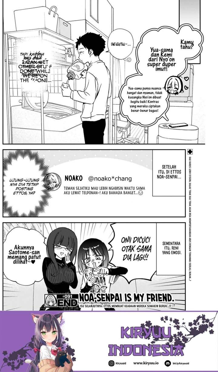 Noa-senpai wa Tomodachi. Chap 91 - Next Chap 92