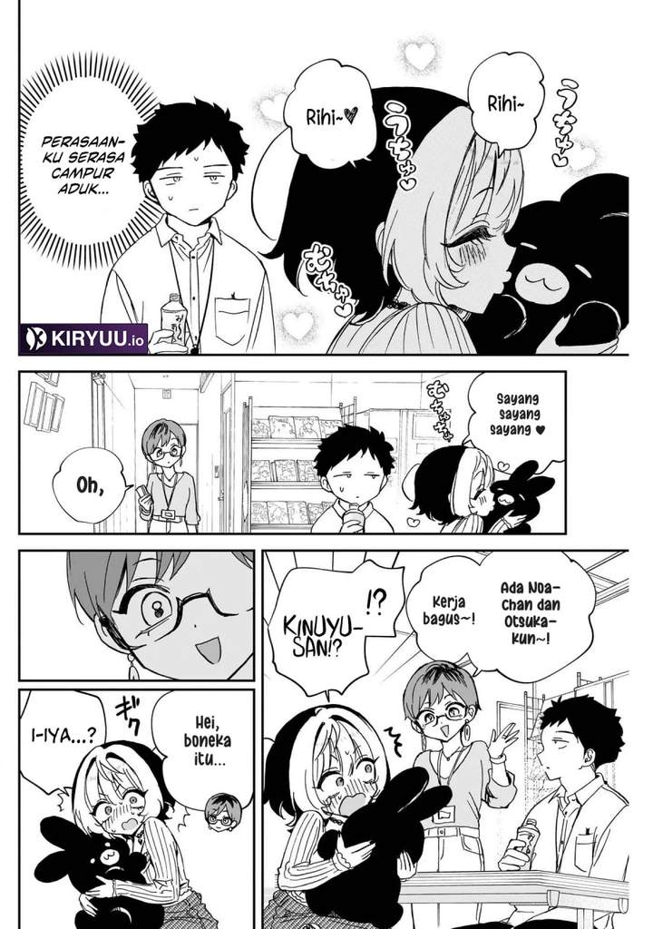 Noa-senpai wa Tomodachi. Chap 95 - Next Chap 96