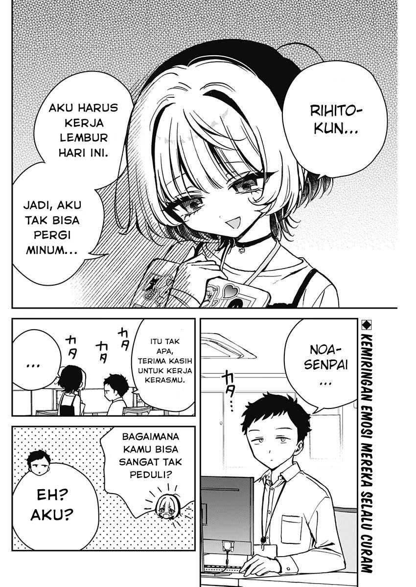 Noa-senpai wa Tomodachi. Chap 13 - Next Chap 14