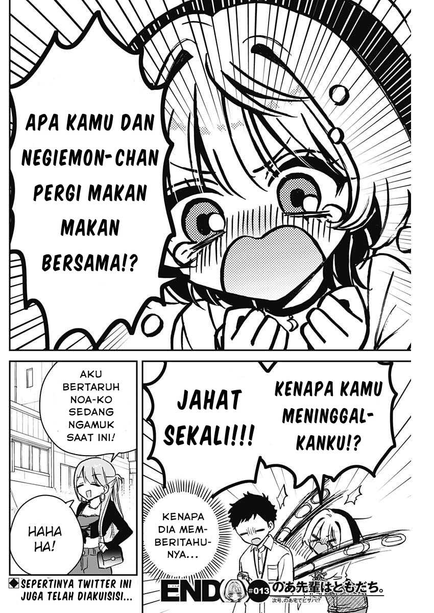 Noa-senpai wa Tomodachi. Chap 13 - Next Chap 14