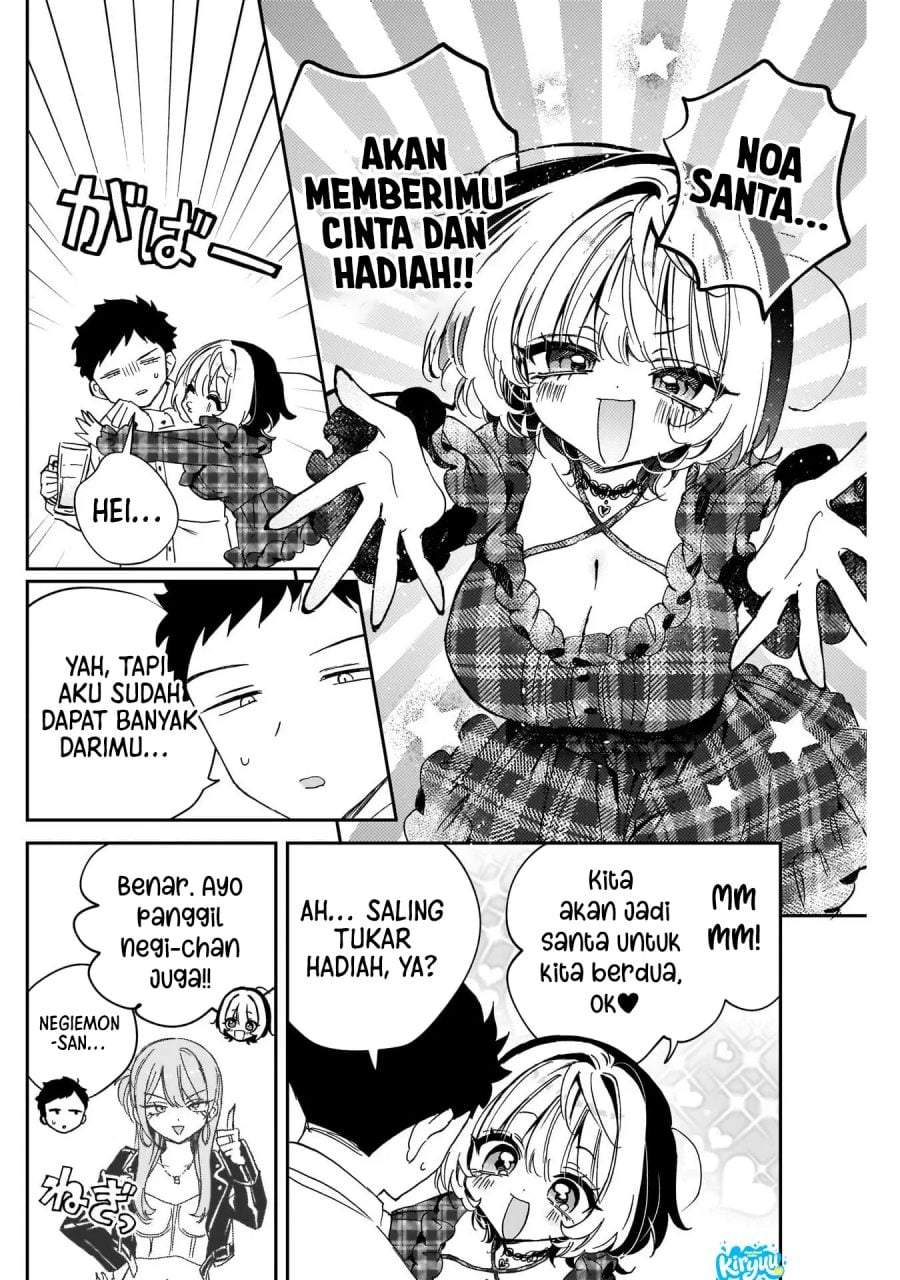 Noa-senpai wa Tomodachi. Chap 106 - Next Chap 107